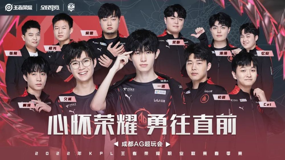 无球跑动以 无球跑动以