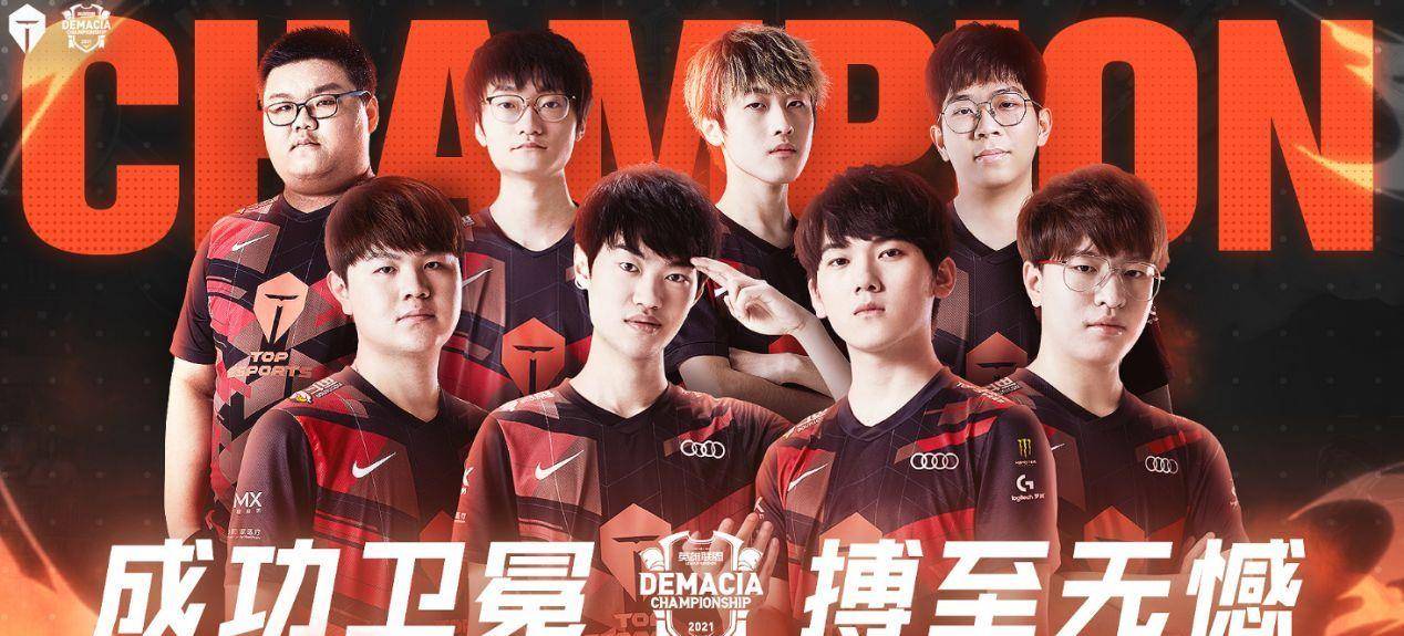 及新人于静 及新人于静