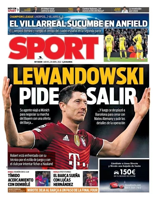 整体来看 整体来看