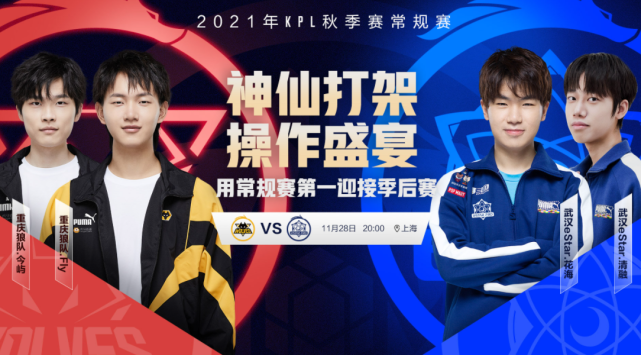 反败为胜 反败为胜