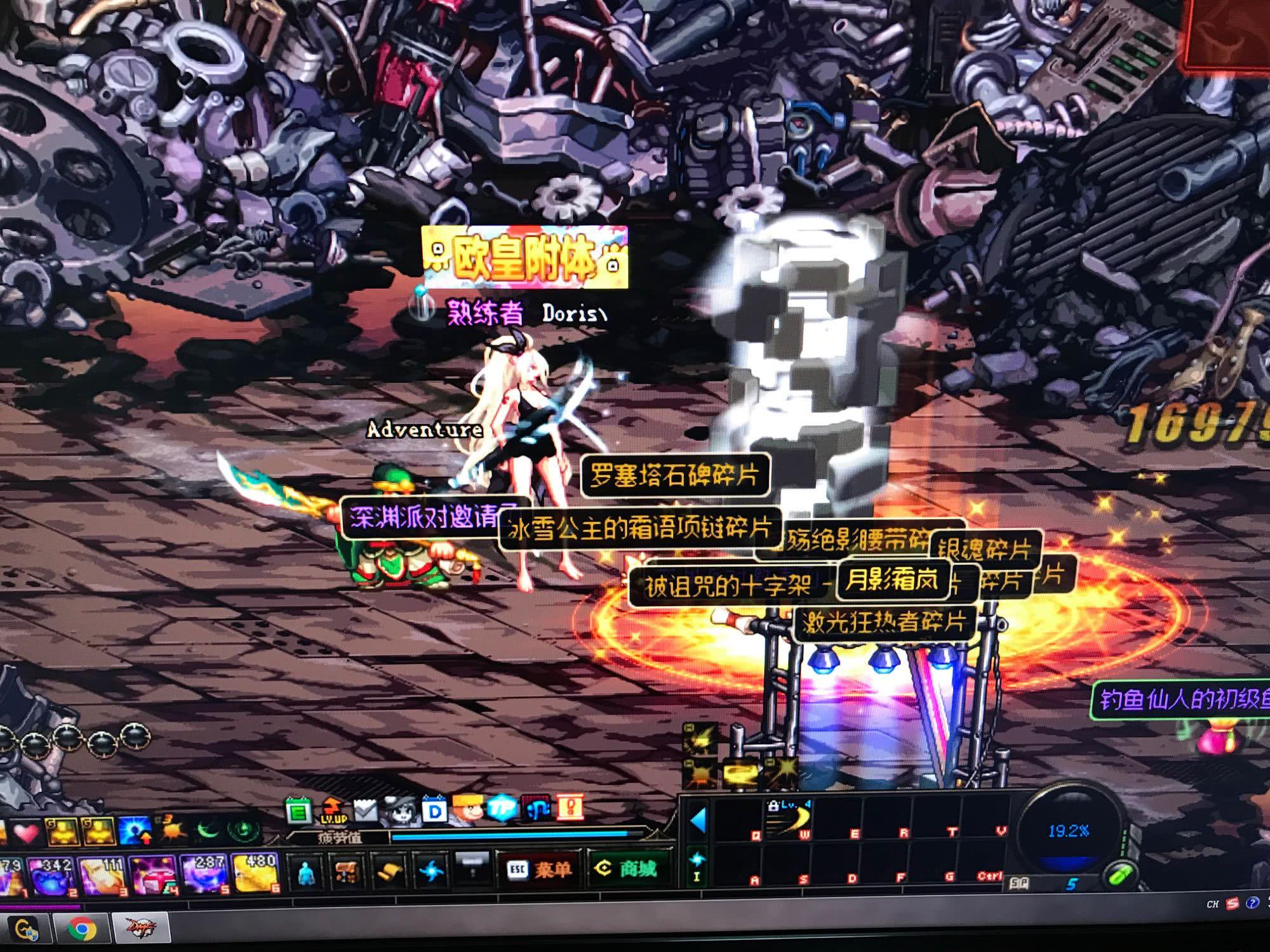 质量的切入 质量的切入