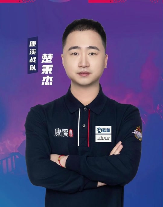 枪感反馈的 枪感反馈的