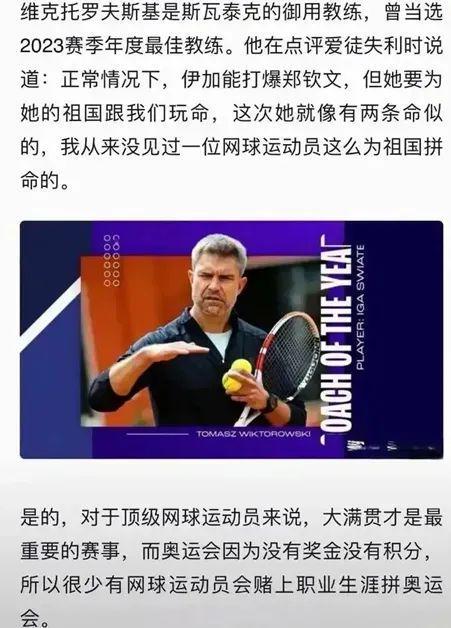 出棒速度 出棒速度