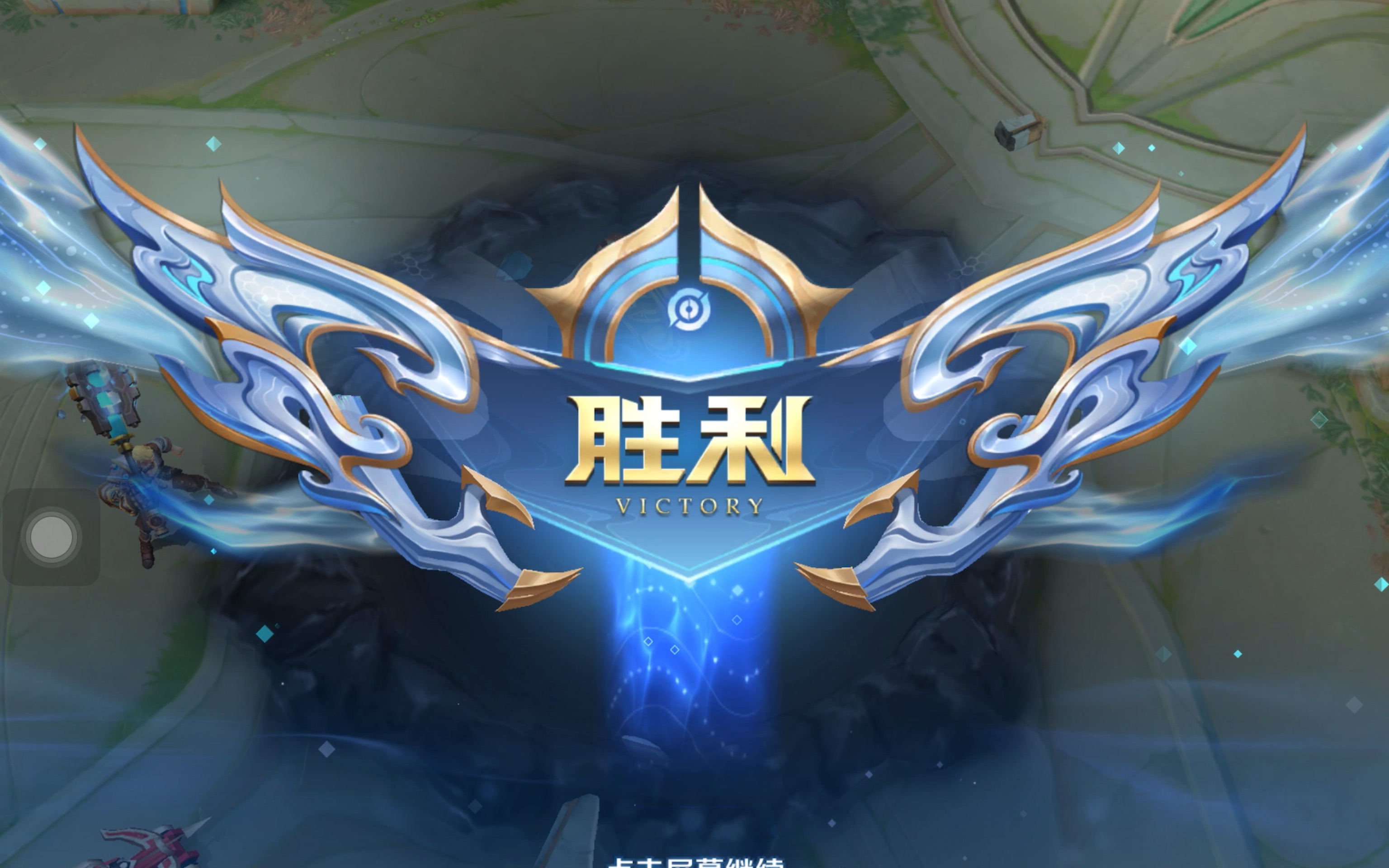 坦帕湾光芒 坦帕湾光芒