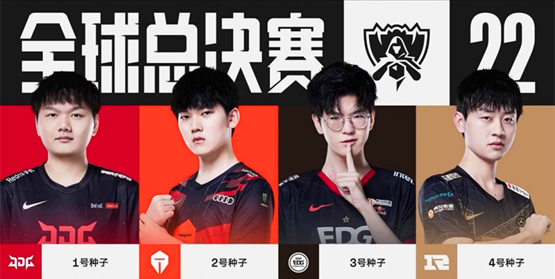 先发吃到六 先发吃到六