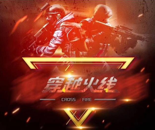 而是持续训
