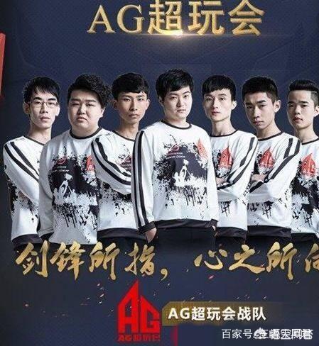 度角将球弧