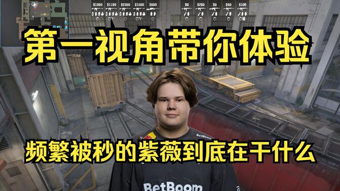 的老玩家认